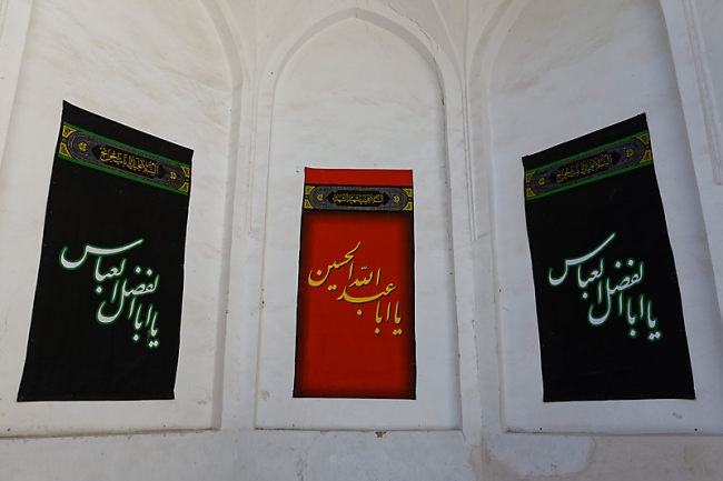 Nâ'in-Mosquée du vendredi-015